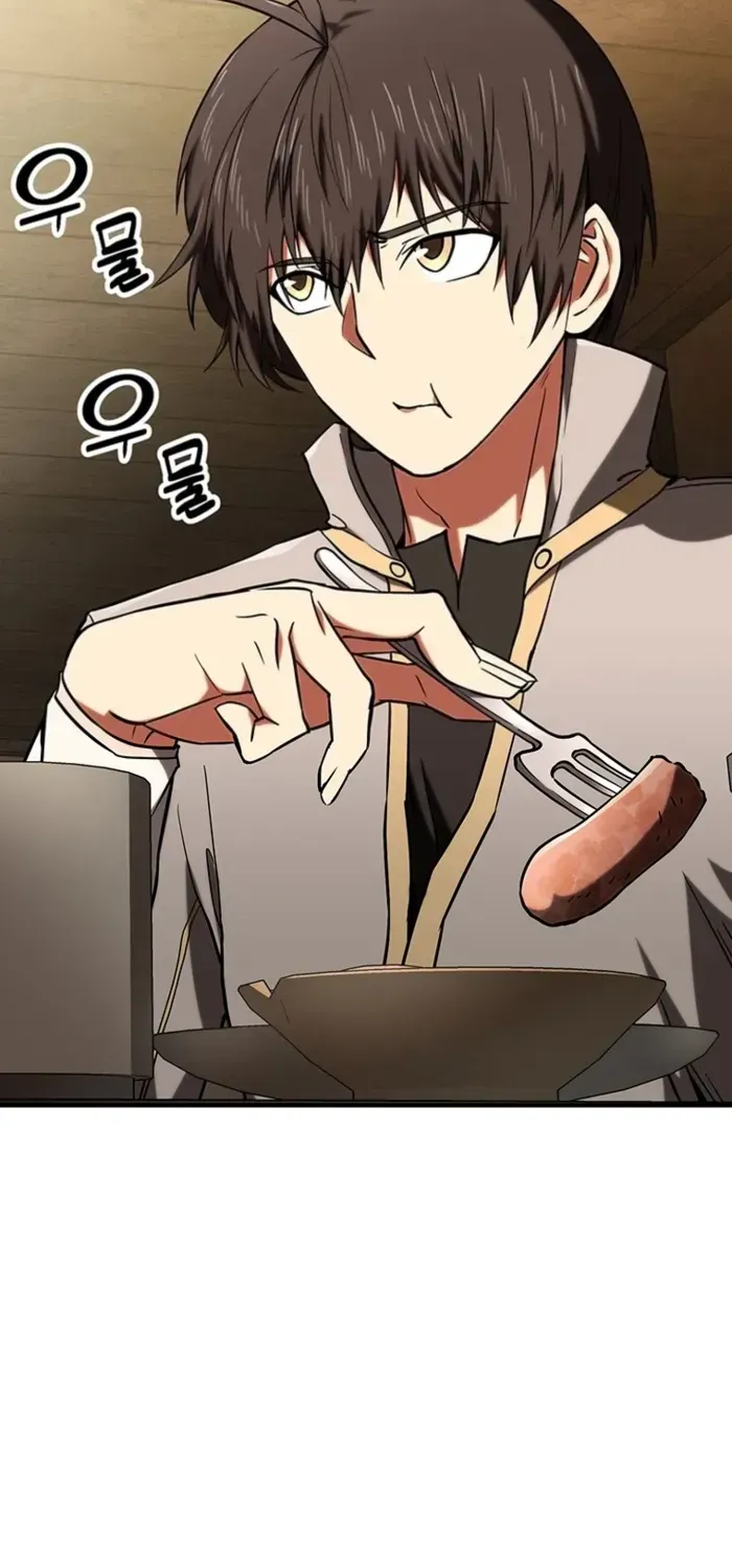 Read Trapped in a Crazy World as an Extra chapter 13 image 47 on Lezhin