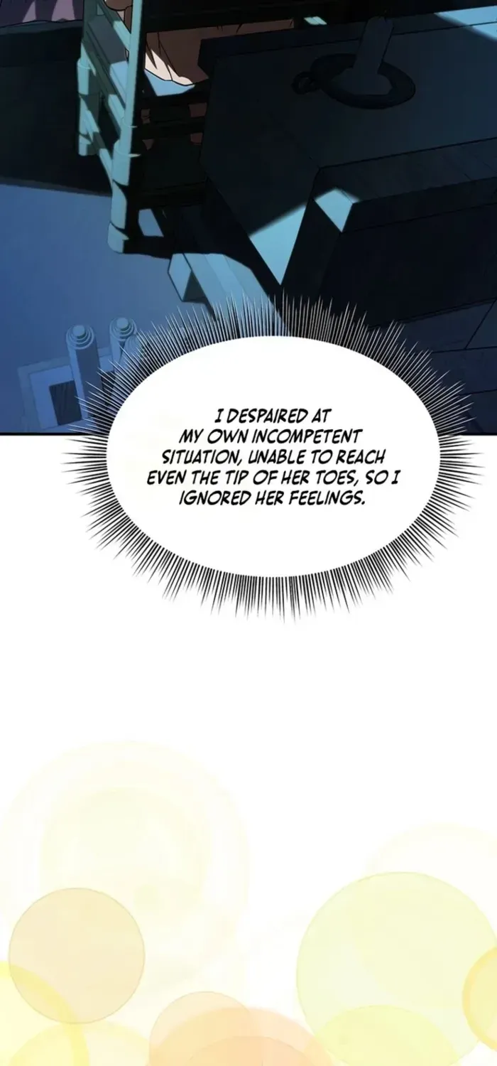Read Trapped in a Crazy World as an Extra chapter 13 image 57 on Lezhin