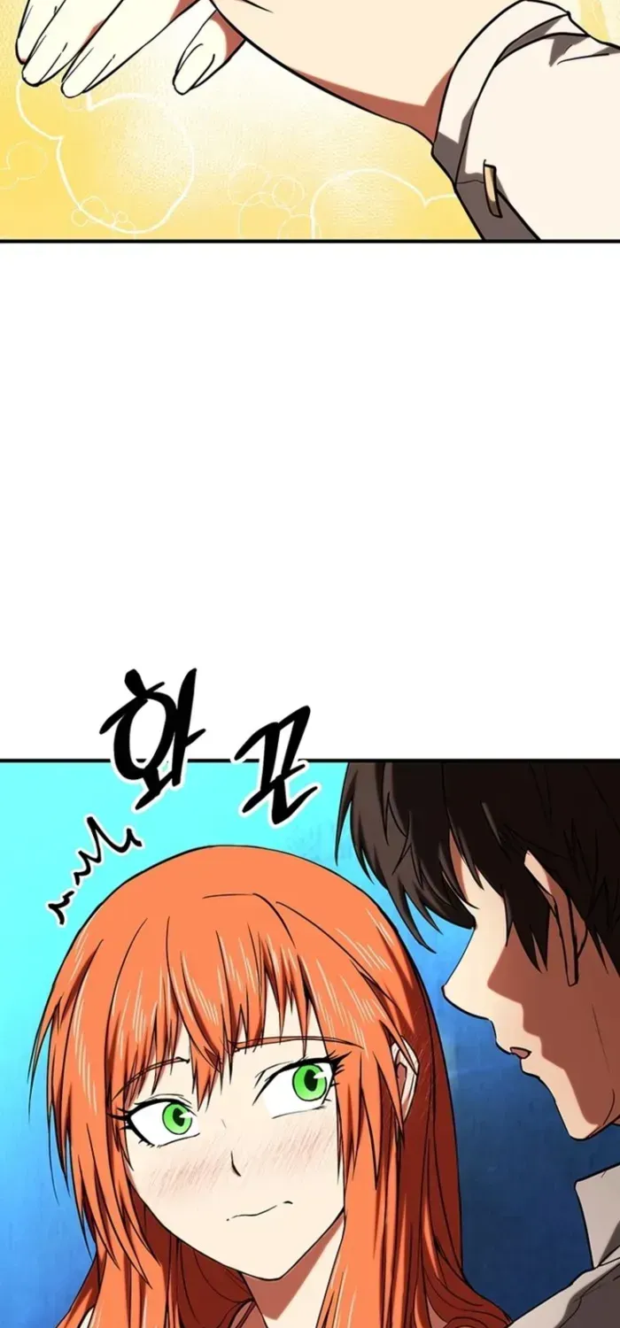 Read Trapped in a Crazy World as an Extra chapter 13 image 59 on Lezhin