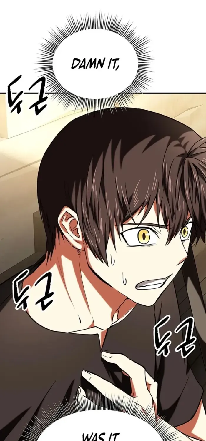 Read Trapped in a Crazy World as an Extra chapter 13 image 96 on Lezhin