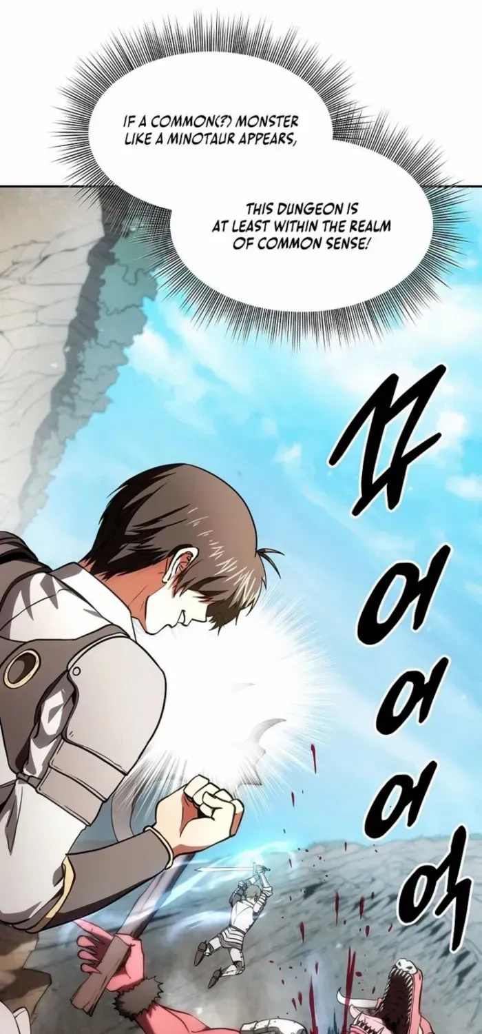Read Trapped in a Crazy World as an Extra chapter 2 image 63 on Lezhin