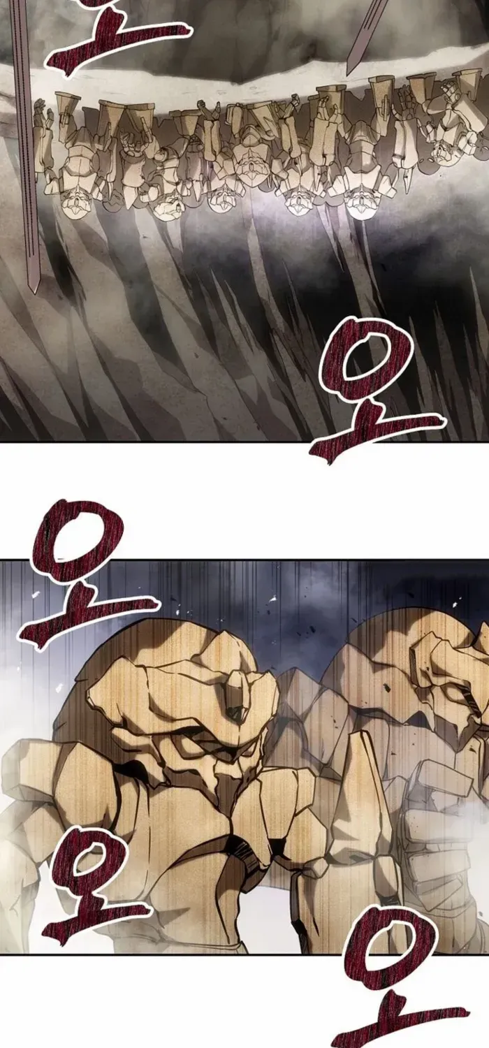 Read Trapped in a Crazy World as an Extra chapter 2 image 86 on Lezhin