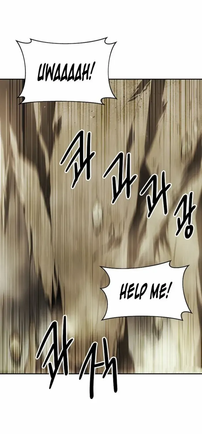 Read Trapped in a Crazy World as an Extra chapter 2 image 91 on Lezhin