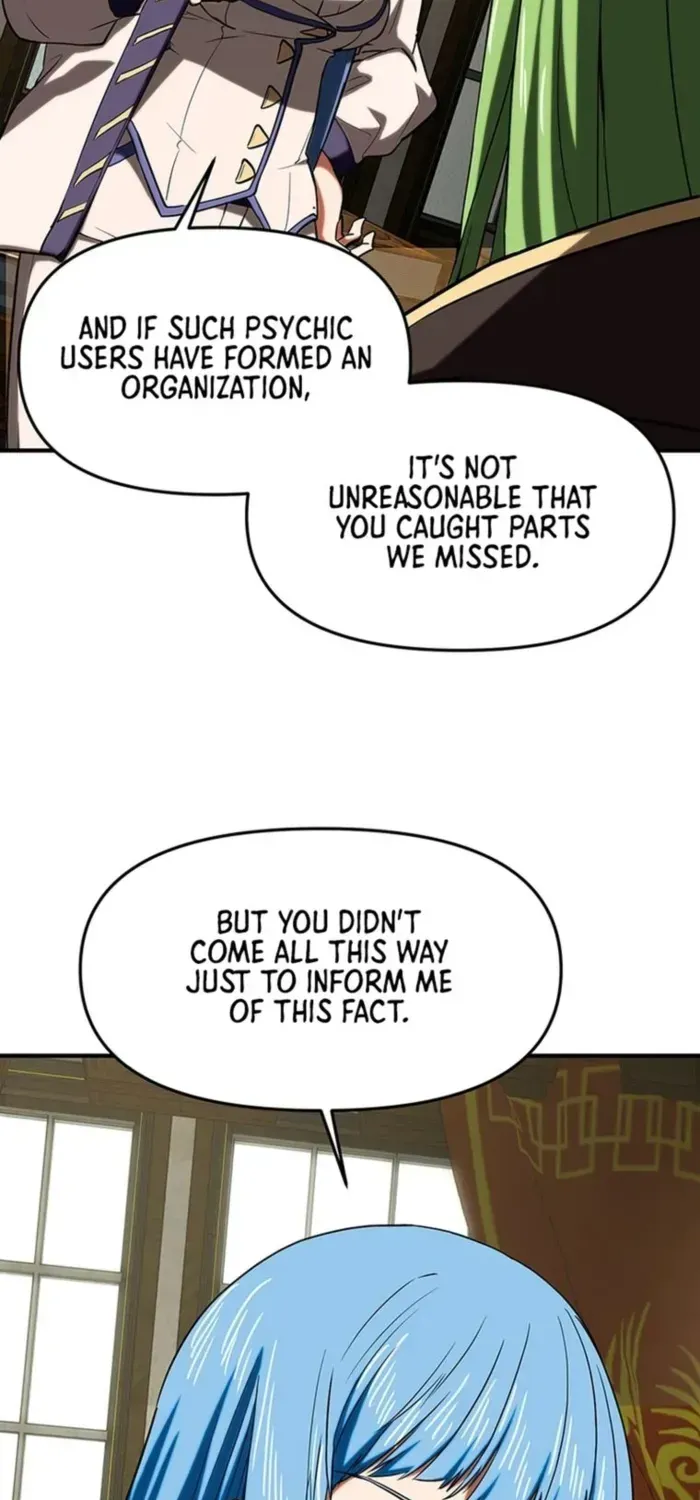 Trapped in a Crazy World as an Extra Chapter 21 page 17 - 