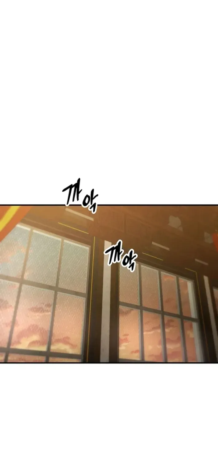 Trapped in a Crazy World as an Extra Chapter 21 page 22 - 