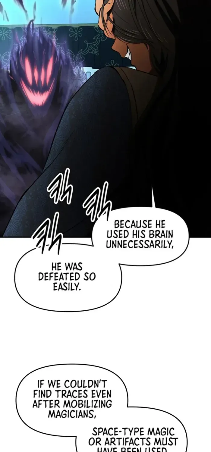 Trapped in a Crazy World as an Extra Chapter 21 page 61 - 