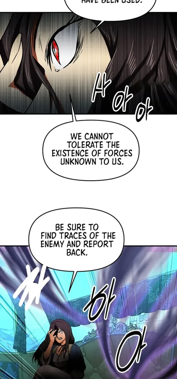 Trapped in a Crazy World as an Extra Chapter 21 page 62 - 