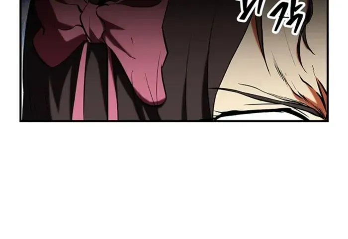 Trapped in a Crazy World as an Extra Chapter 21 page 64 - 