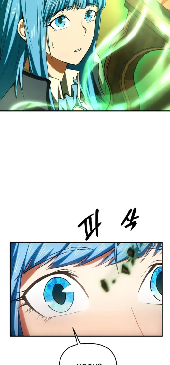 Trapped in a Crazy World as an Extra Chapter 21 page 10 - 