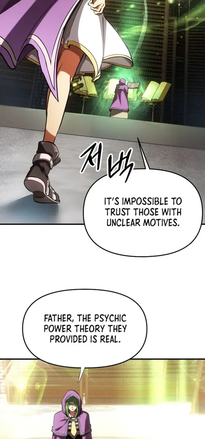 Trapped in a Crazy World as an Extra Chapter 22 page 2 - 