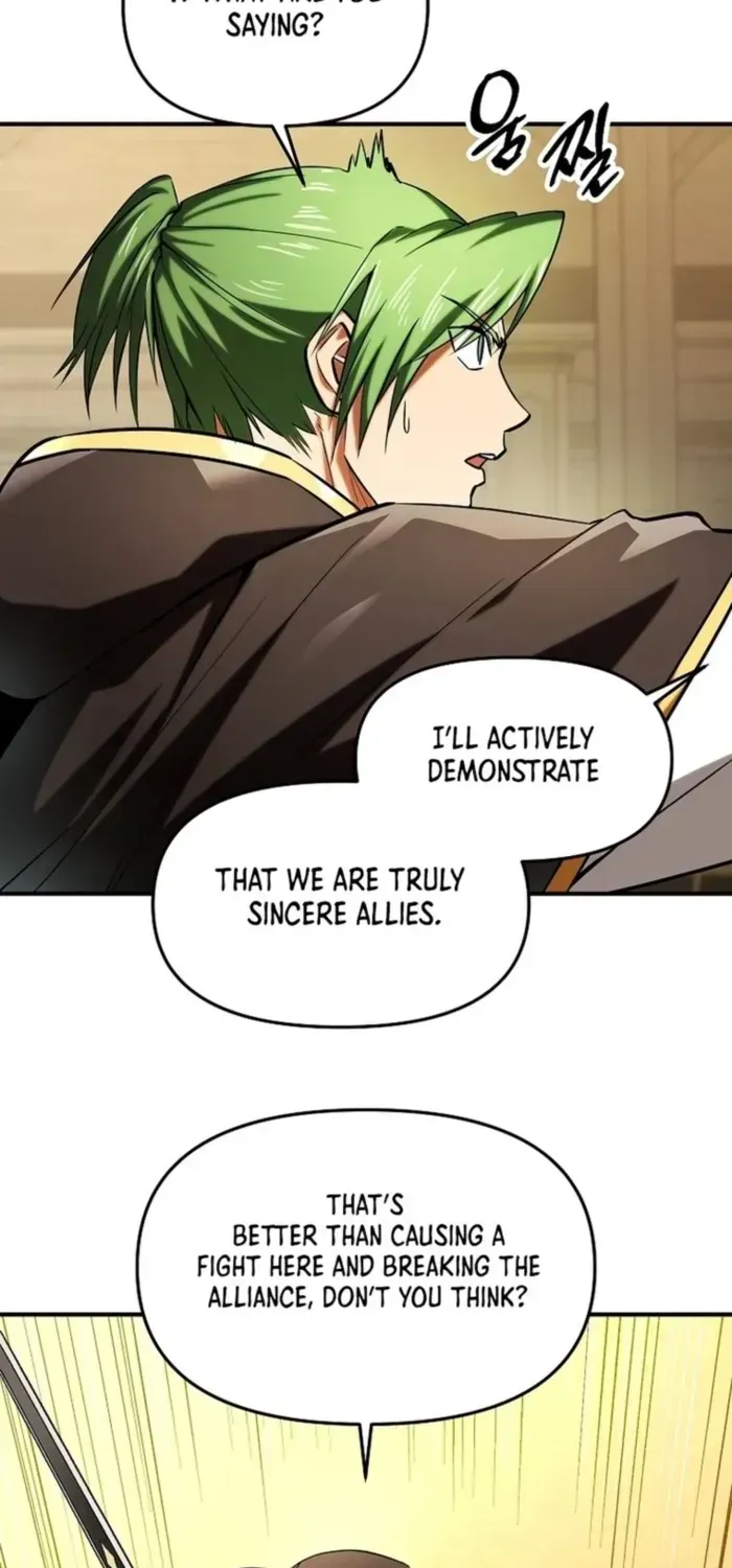 Trapped in a Crazy World as an Extra Chapter 22 page 41 - 