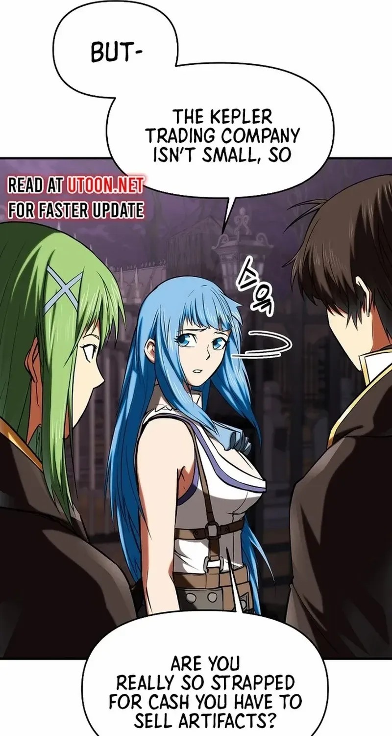 Trapped in a Crazy World as an Extra Chapter 23 page 27 - 