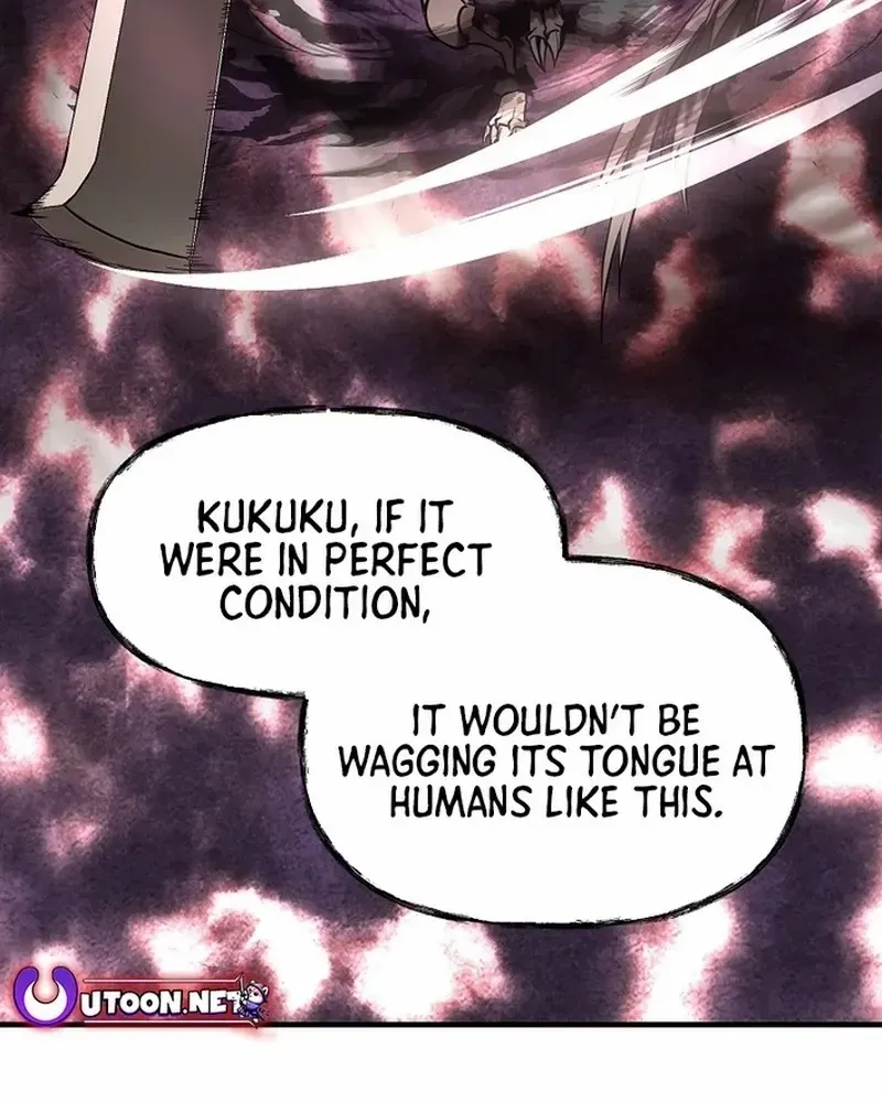 Trapped in a Crazy World as an Extra Chapter 23 page 96 - 