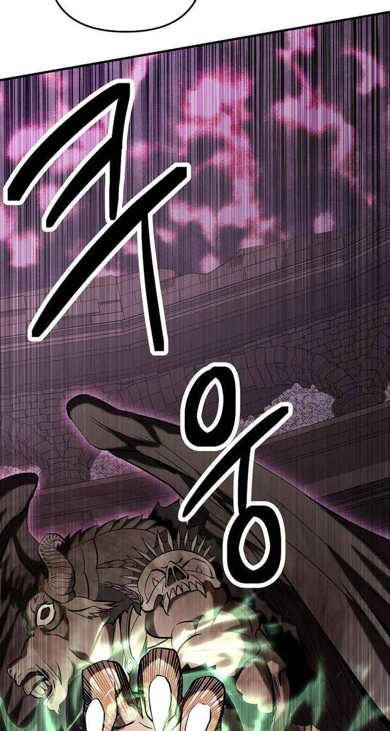 Trapped in a Crazy World as an Extra Chapter 24 page 34 - 