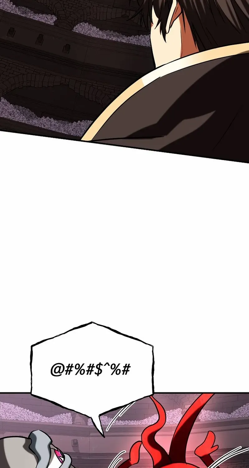 Trapped in a Crazy World as an Extra Chapter 25 page 110 - 