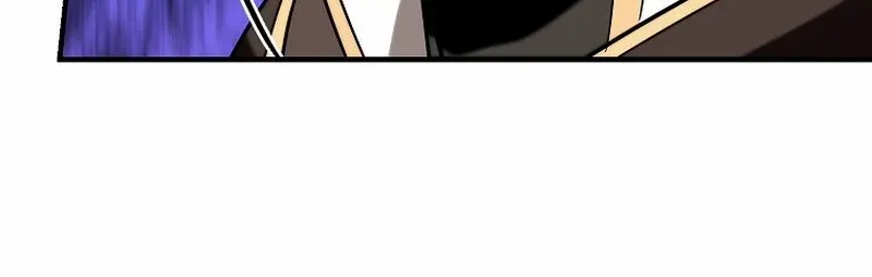 Trapped in a Crazy World as an Extra Chapter 25 page 86 - 
