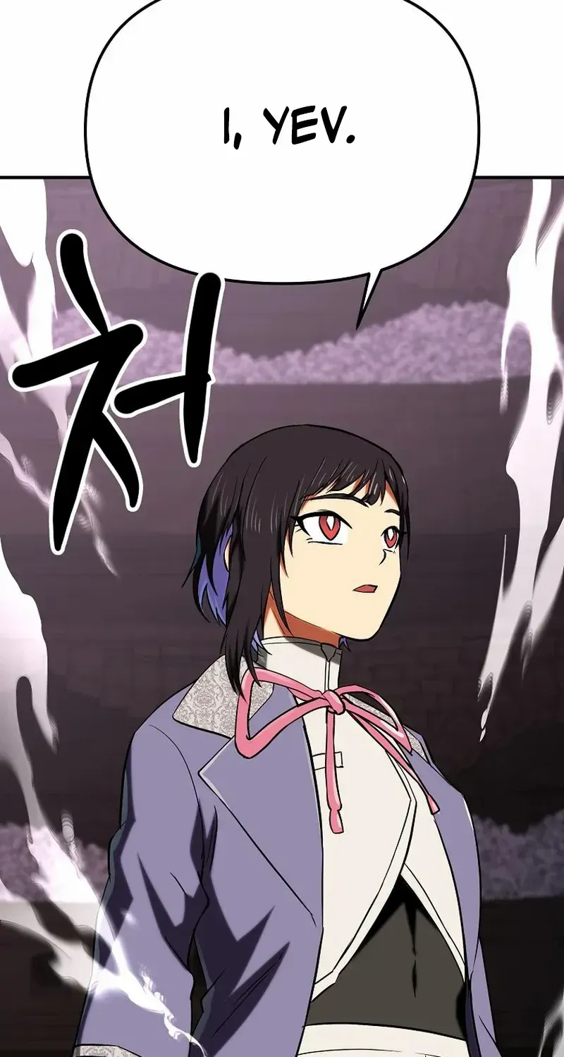 Trapped in a Crazy World as an Extra Chapter 26 page 2 - 
