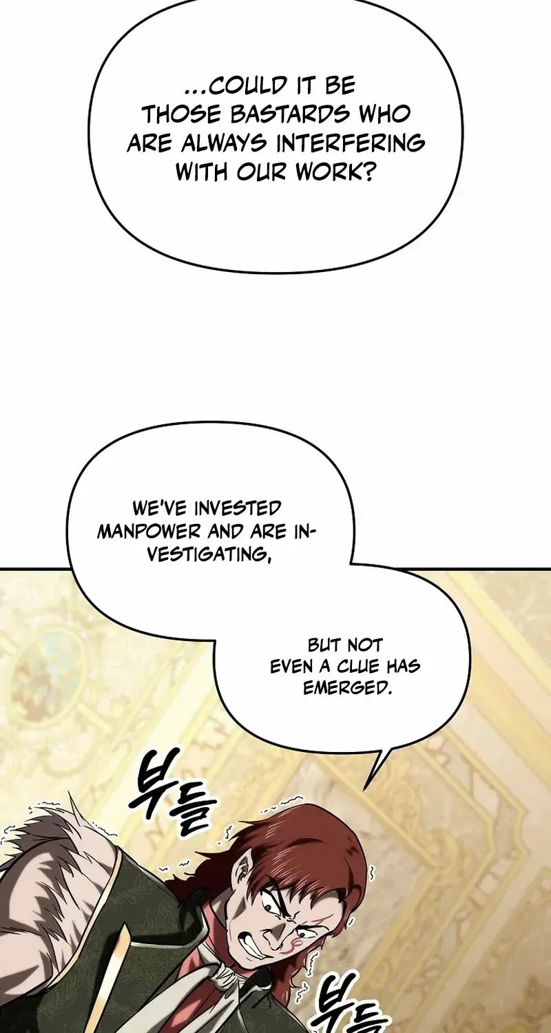 Trapped in a Crazy World as an Extra Chapter 26 page 101 - 