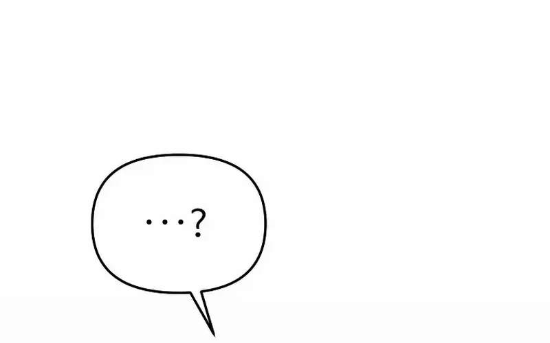 Trapped in a Crazy World as an Extra Chapter 26 page 49 - 