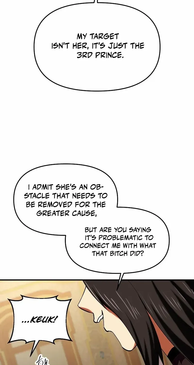 Trapped in a Crazy World as an Extra Chapter 26 page 96 - 