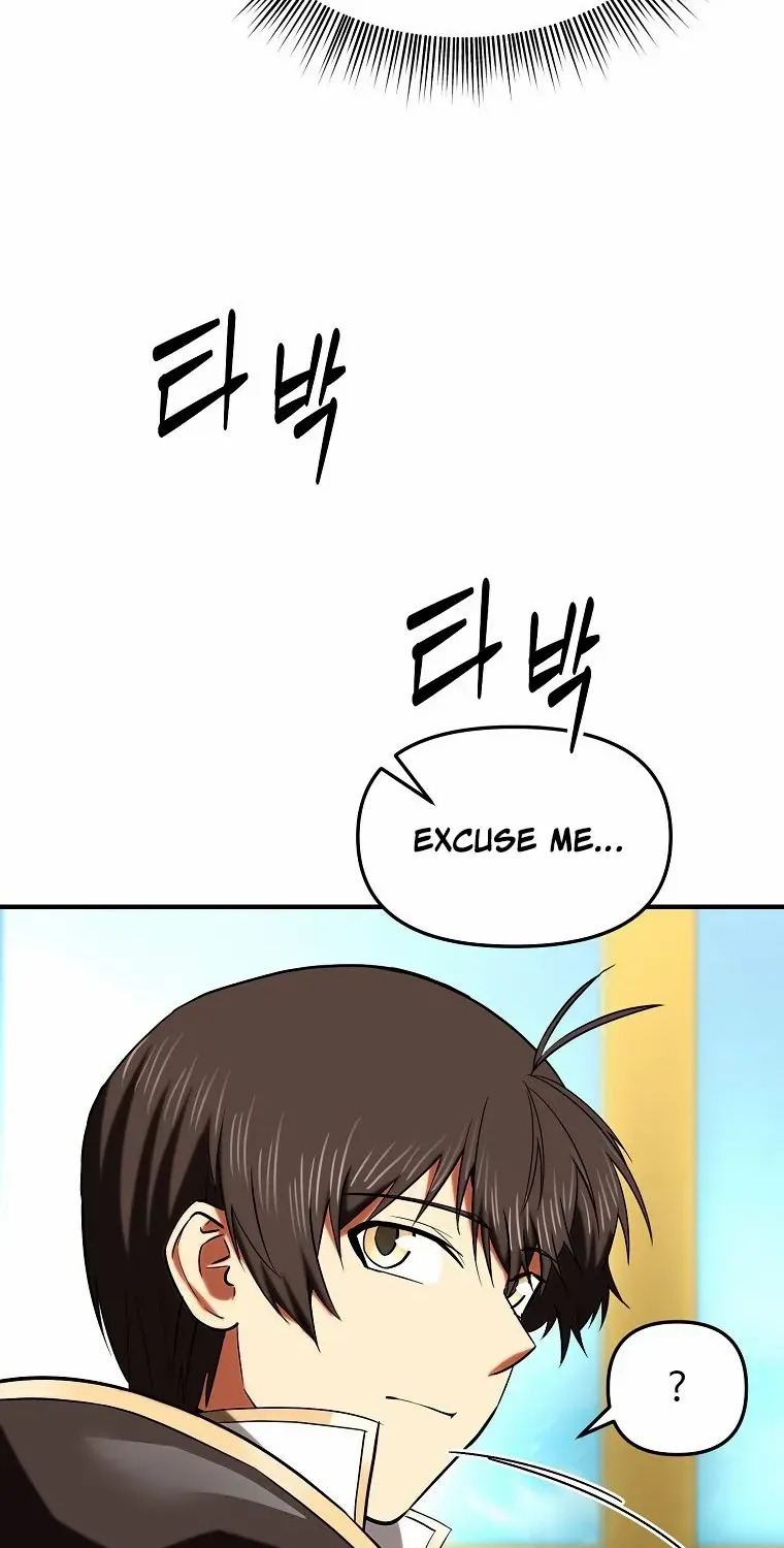 Trapped in a Crazy World as an Extra Chapter 27 page 24 - 