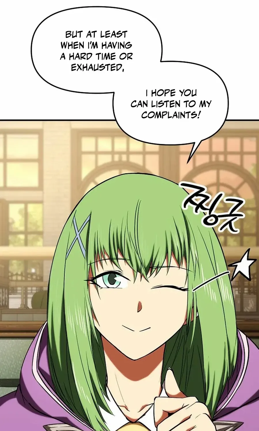 Trapped in a Crazy World as an Extra Chapter 28 page 4 - 