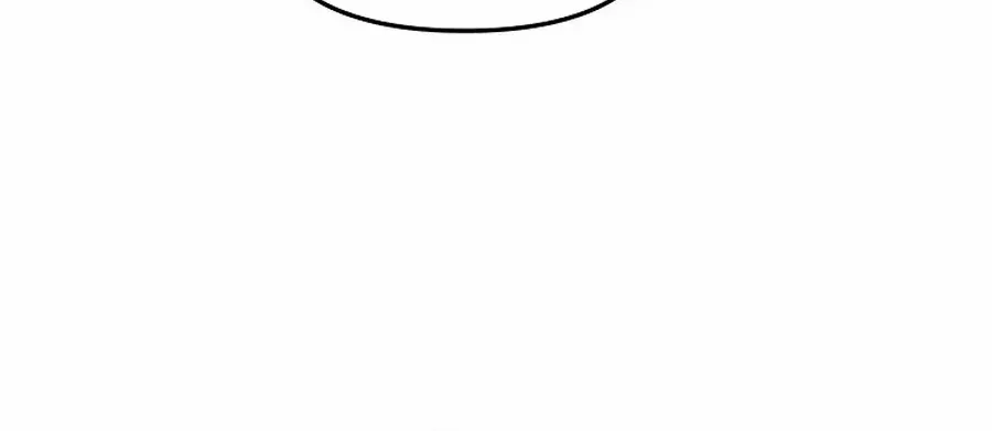 Trapped in a Crazy World as an Extra Chapter 28 page 7 - 