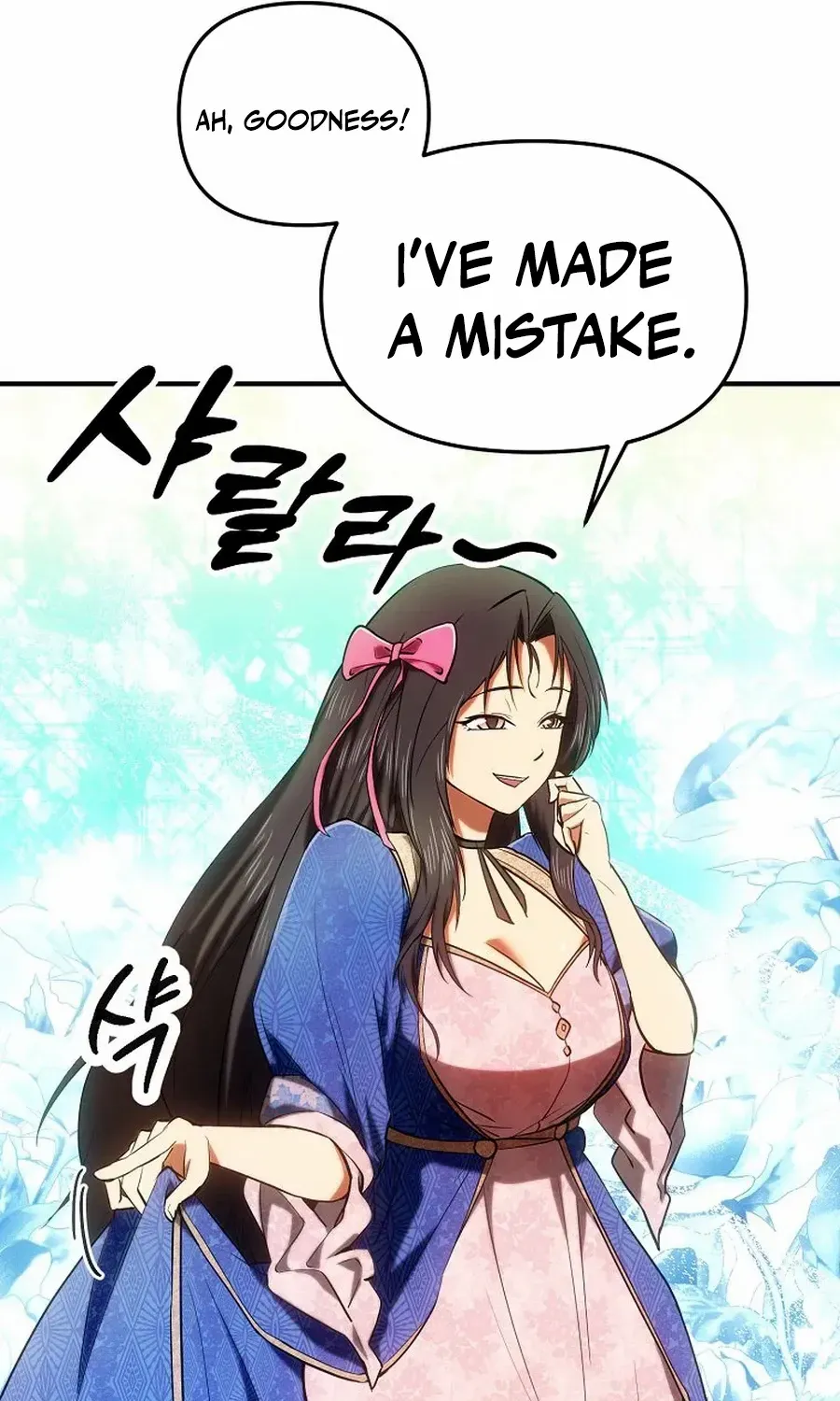 Trapped in a Crazy World as an Extra Chapter 28 page 75 - 
