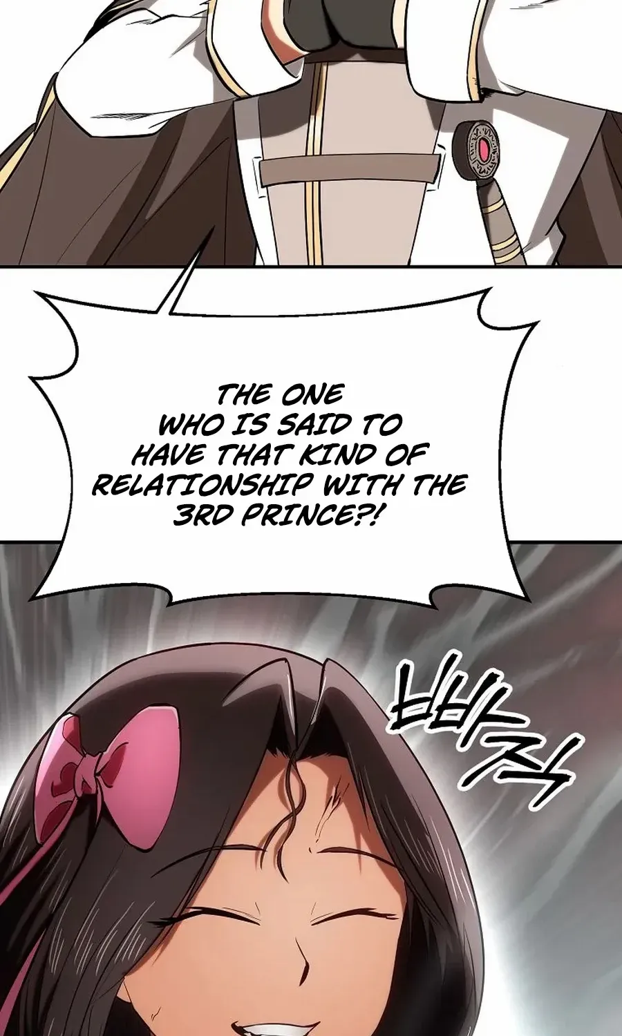 Trapped in a Crazy World as an Extra Chapter 28 page 78 - 