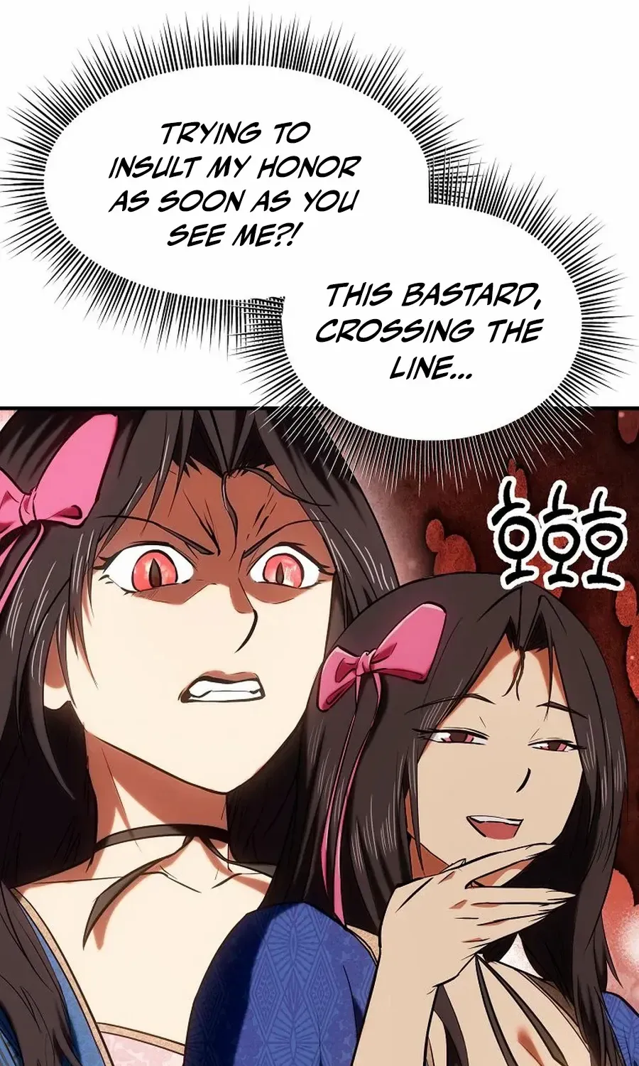 Trapped in a Crazy World as an Extra Chapter 28 page 81 - 