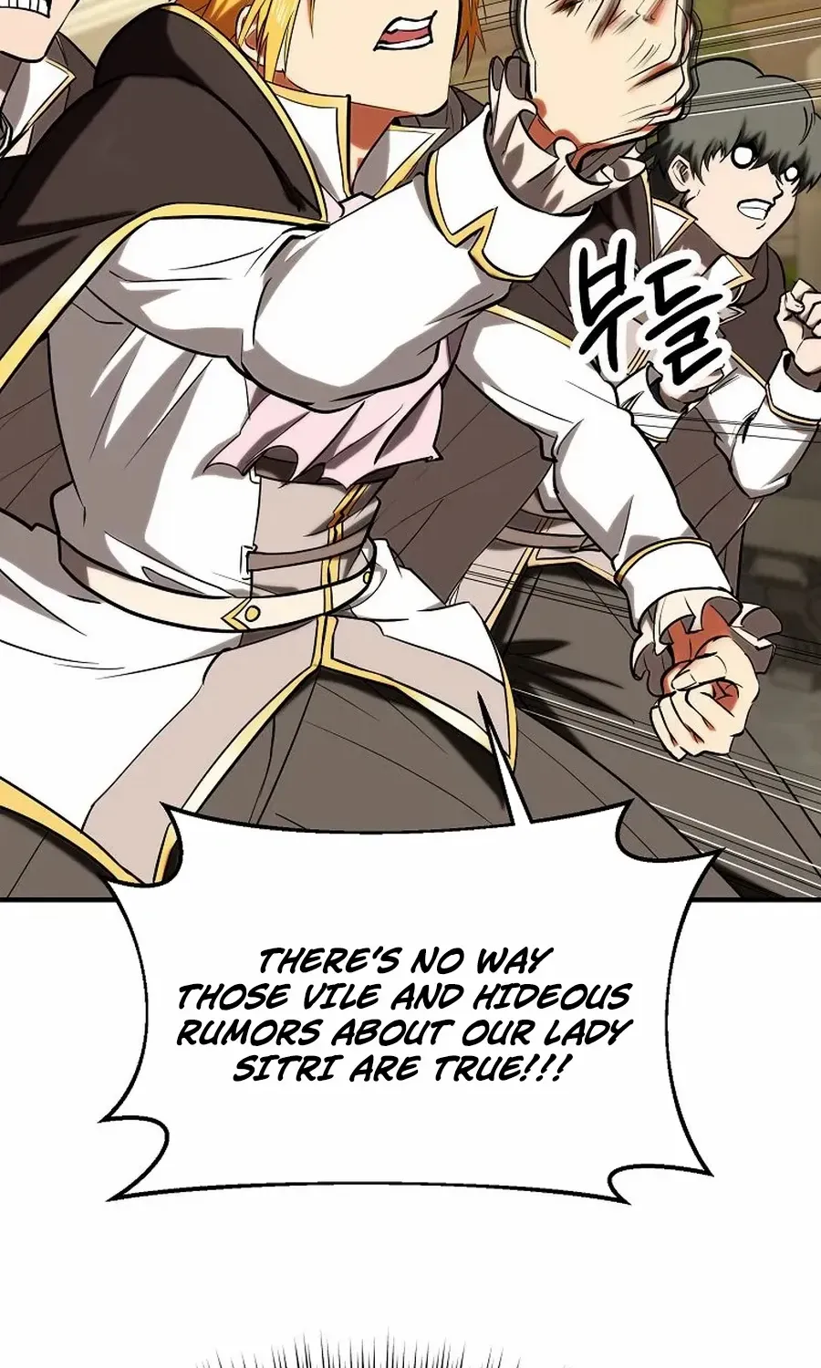 Trapped in a Crazy World as an Extra Chapter 28 page 84 - 