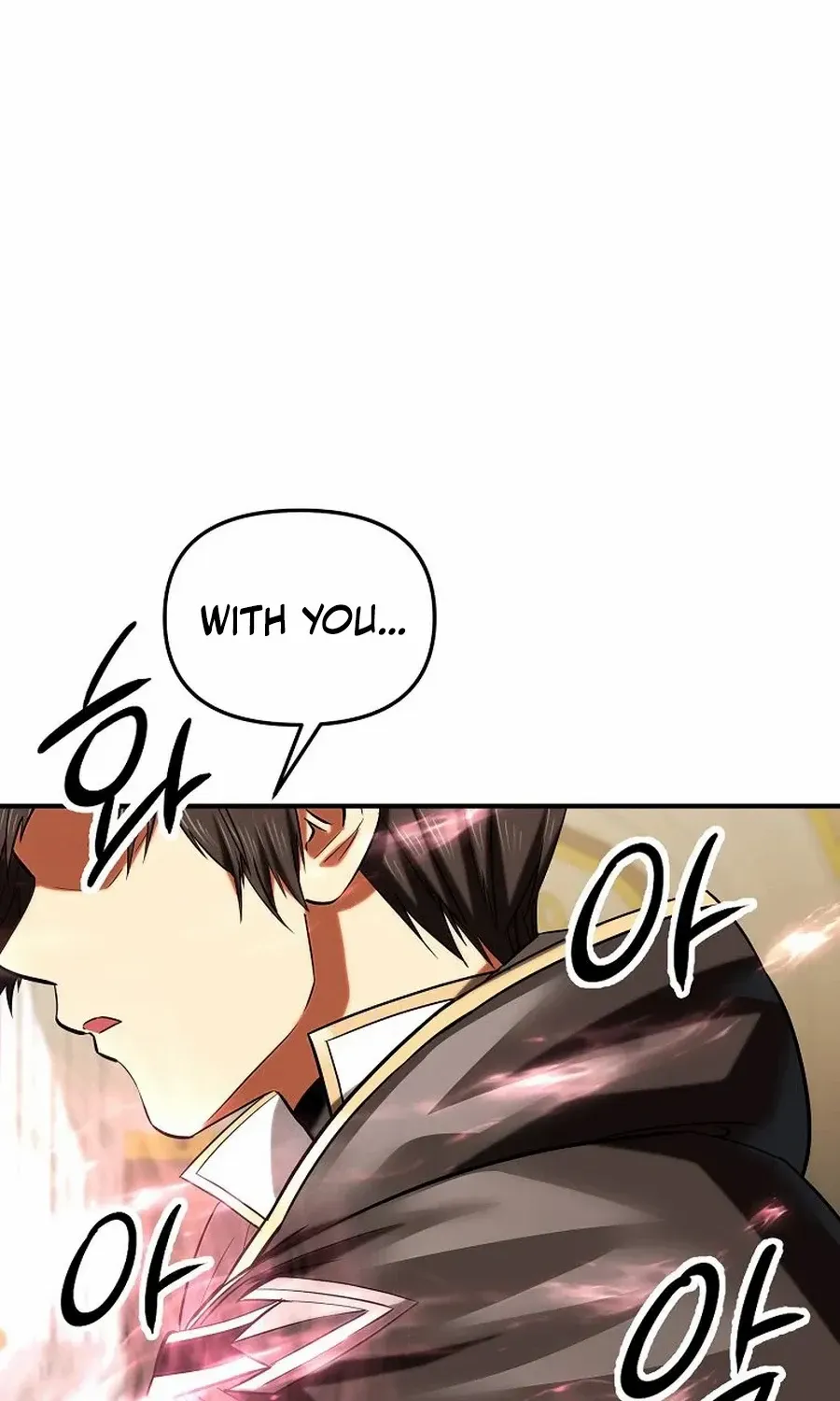 Trapped in a Crazy World as an Extra Chapter 29 page 108 - 