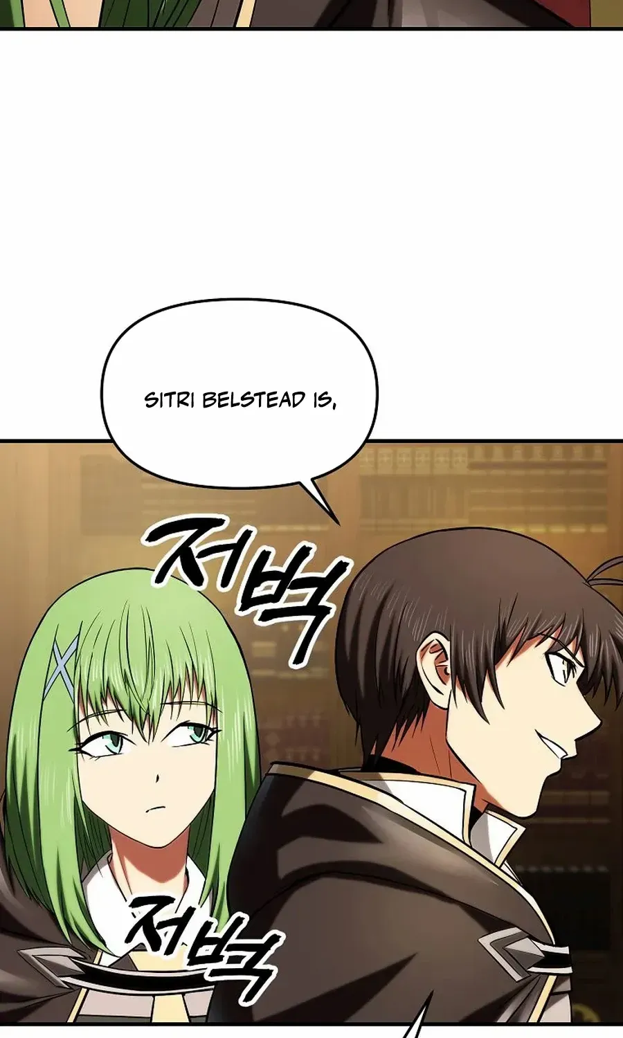 Trapped in a Crazy World as an Extra Chapter 29 page 16 - 