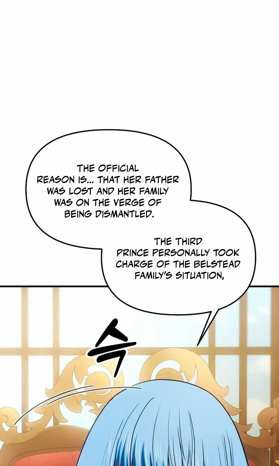 Trapped in a Crazy World as an Extra Chapter 29 page 4 - 