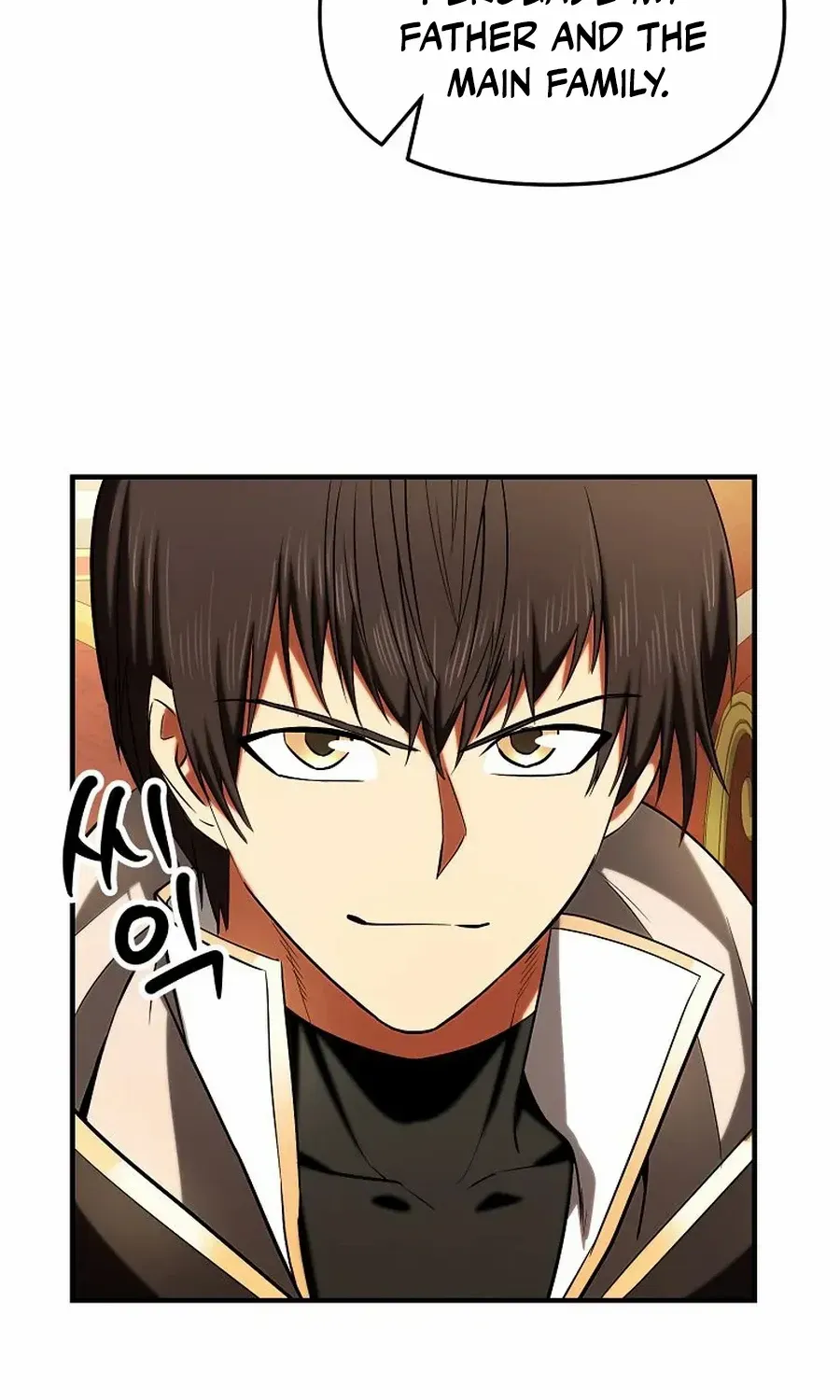 Trapped in a Crazy World as an Extra Chapter 29 page 77 - 