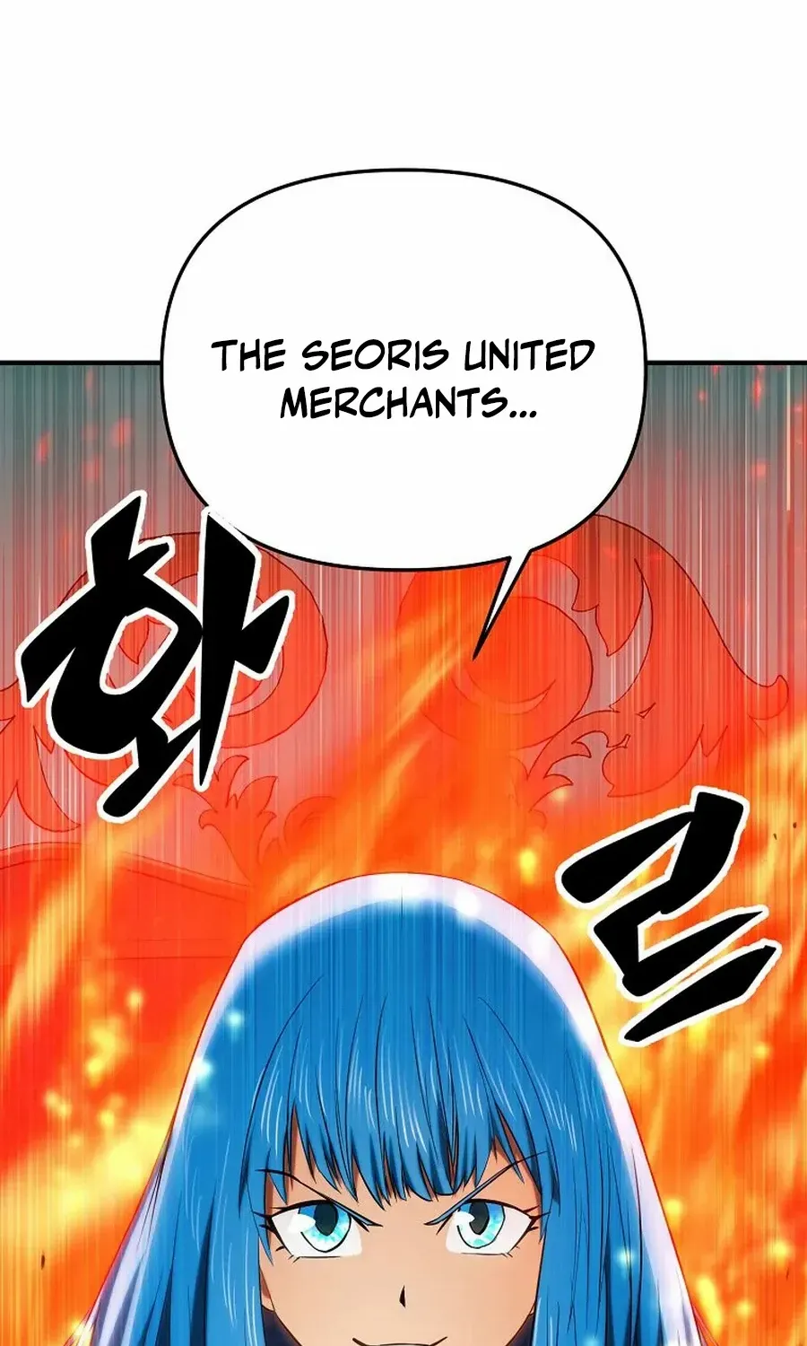 Trapped in a Crazy World as an Extra Chapter 29 page 78 - 