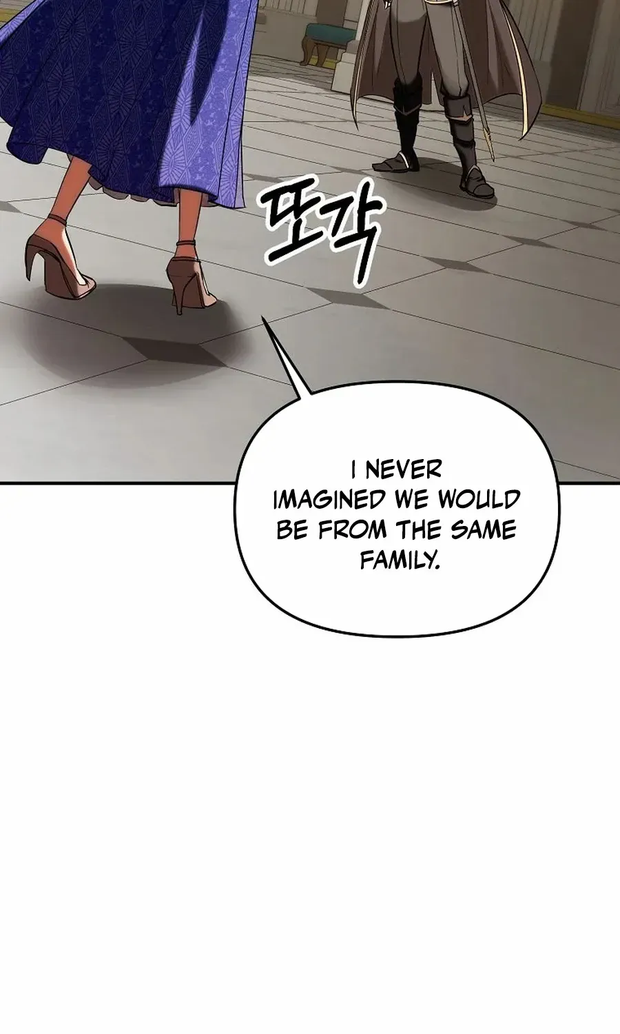 Trapped in a Crazy World as an Extra Chapter 29 page 99 - 