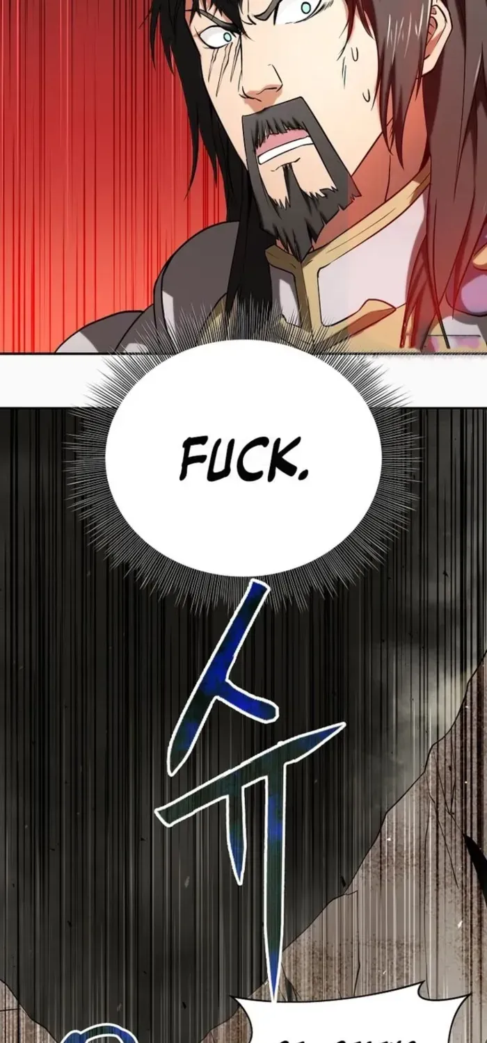 Read Trapped in a Crazy World as an Extra chapter 3 image 2 on Lezhin