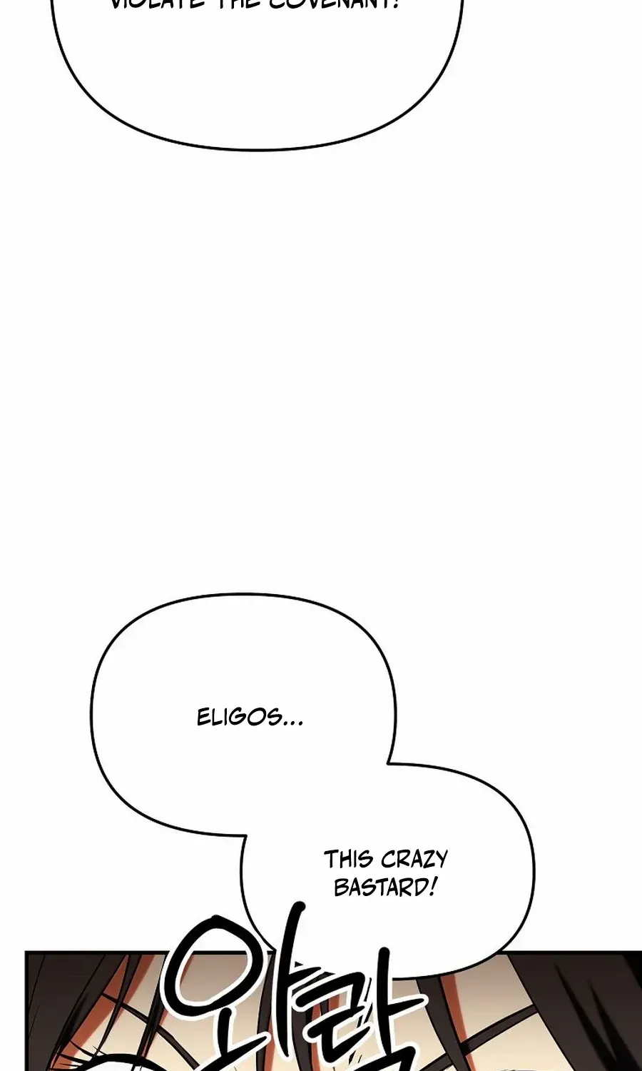Trapped in a Crazy World as an Extra Chapter 30 page 115 - 