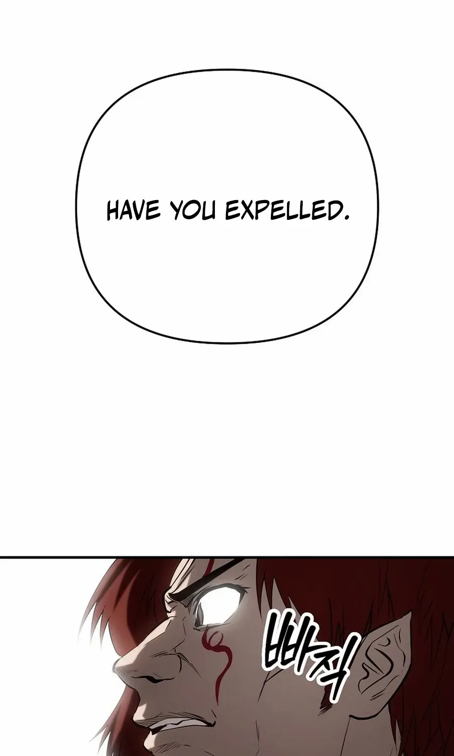 Trapped in a Crazy World as an Extra Chapter 30 page 120 - 