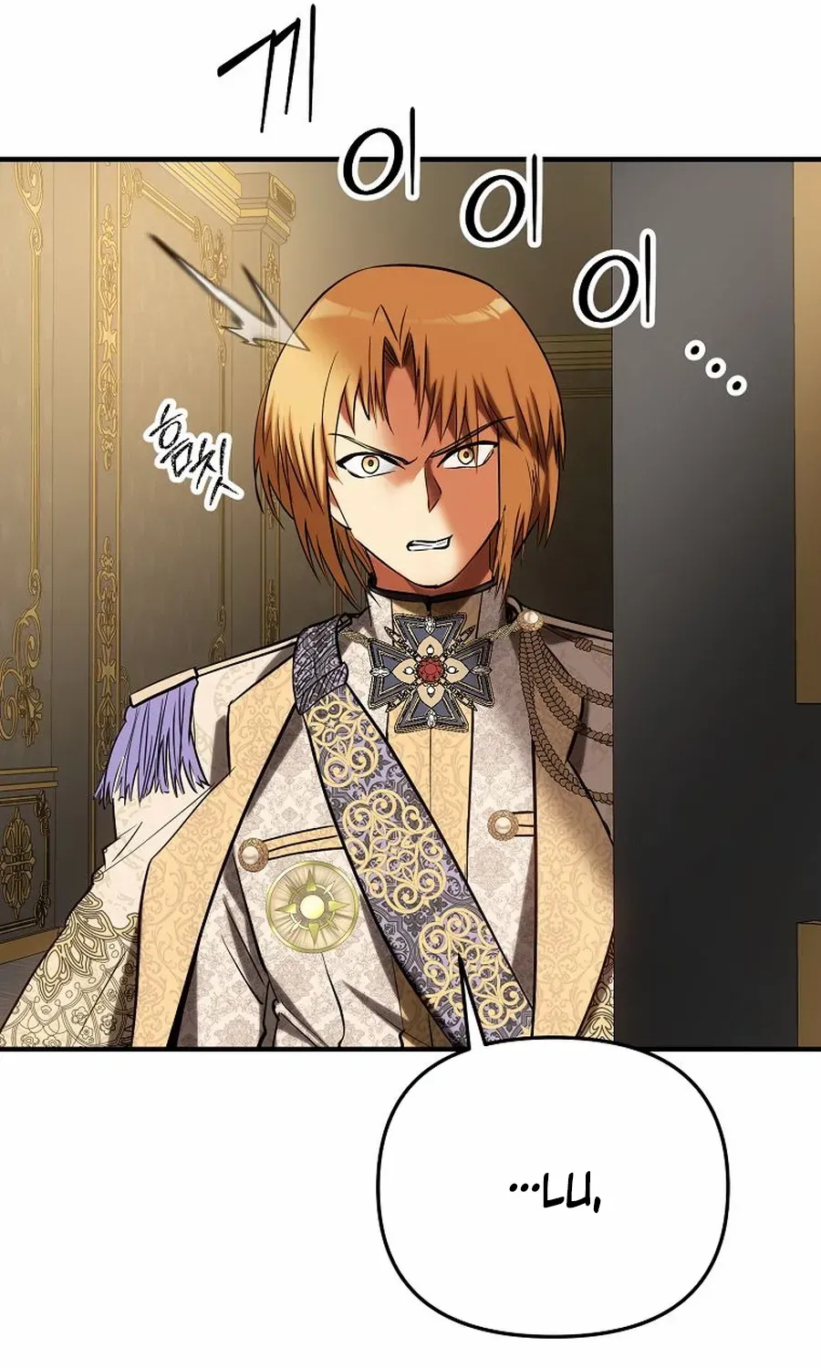 Trapped in a Crazy World as an Extra Chapter 30 page 136 - 