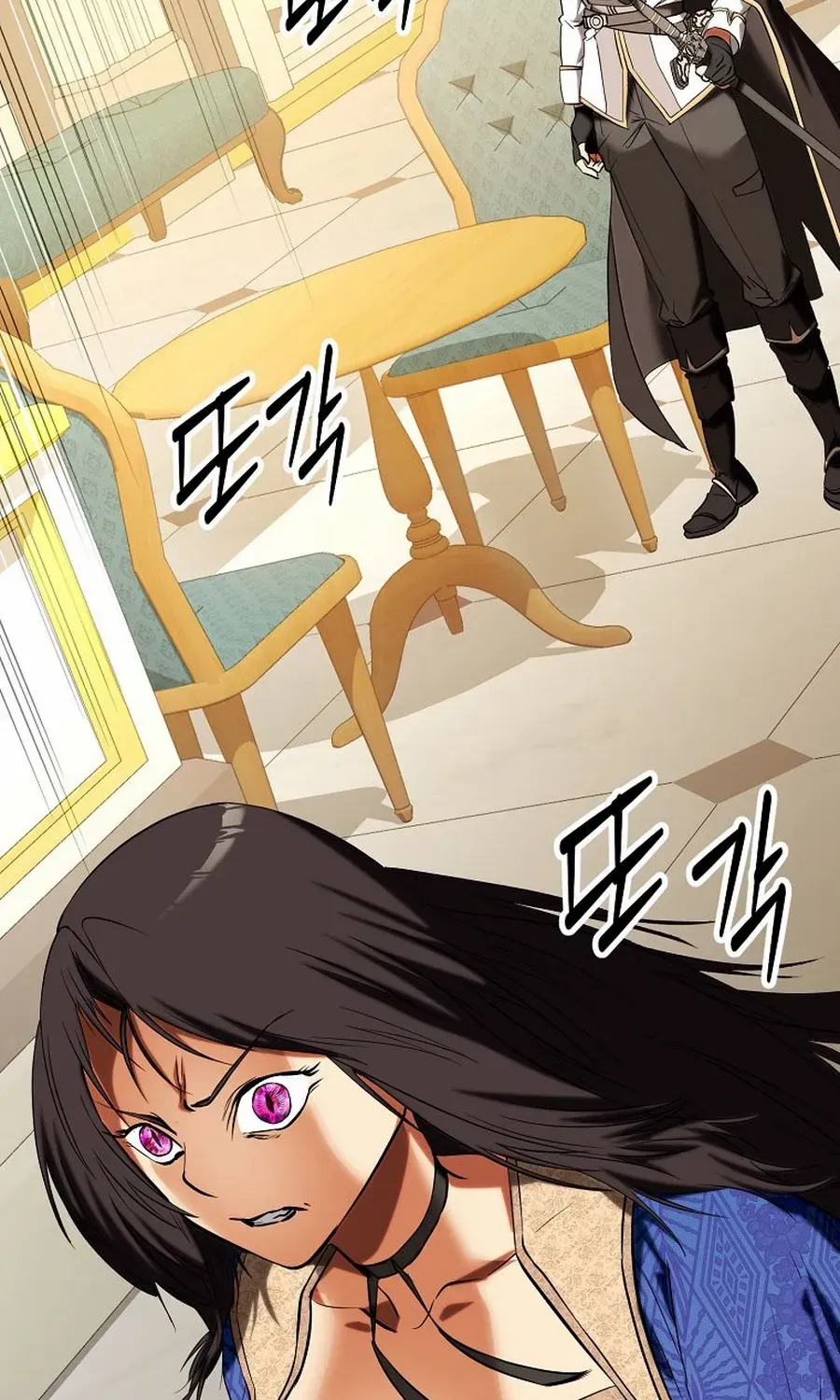 Trapped in a Crazy World as an Extra Chapter 30 page 86 - 