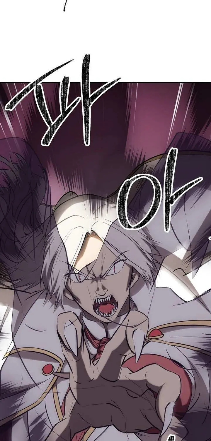 Trapped in a Crazy World as an Extra Chapter 32 page 62 - 