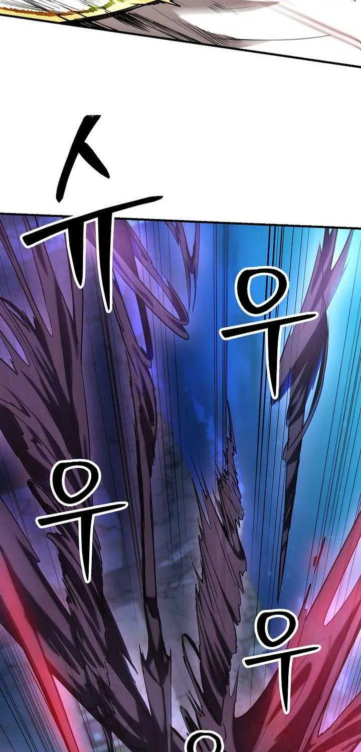 Trapped in a Crazy World as an Extra Chapter 33 page 12 - 
