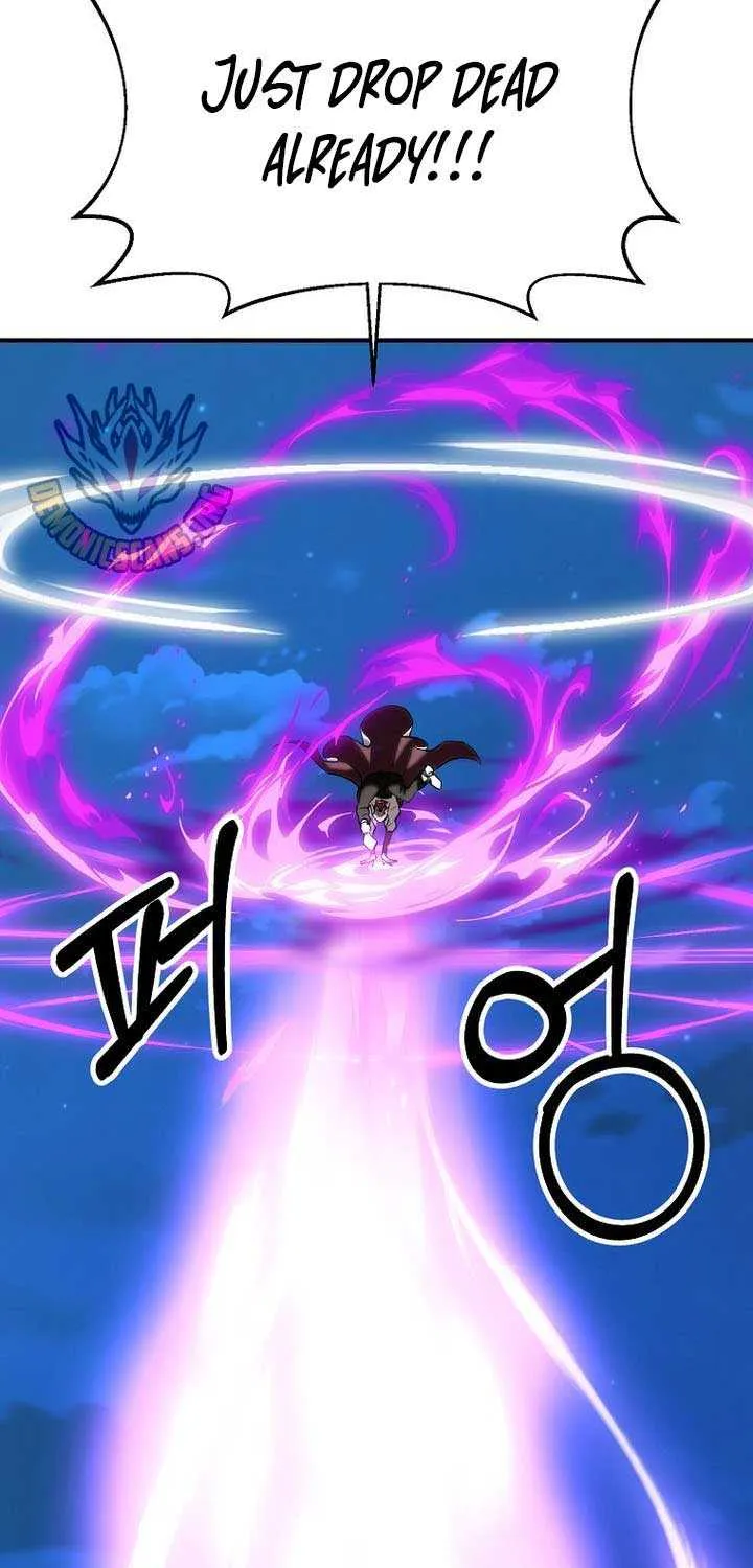 Trapped in a Crazy World as an Extra Chapter 33 page 16 - 