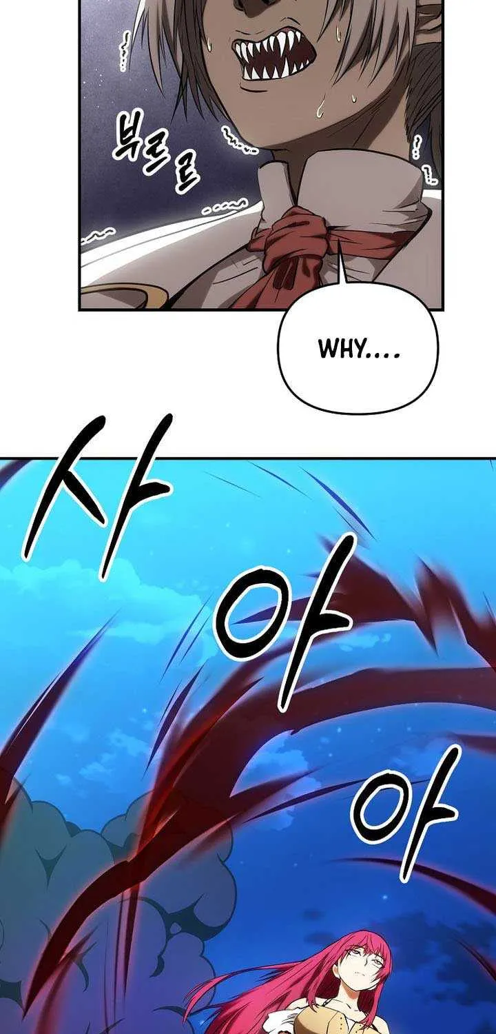 Trapped in a Crazy World as an Extra Chapter 33 page 23 - 