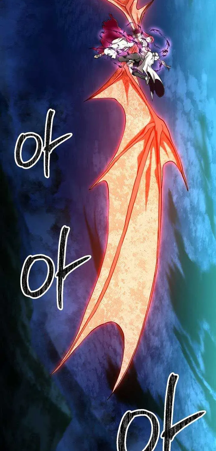 Trapped in a Crazy World as an Extra Chapter 33 page 33 - 