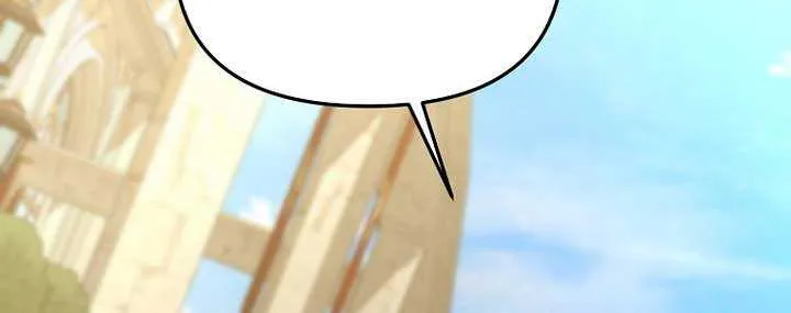 Trapped in a Crazy World as an Extra Chapter 35 page 42 - 