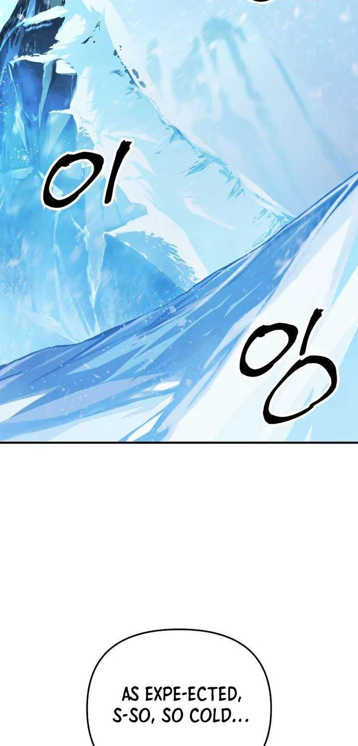 Trapped in a Crazy World as an Extra Chapter 35 page 77 - 