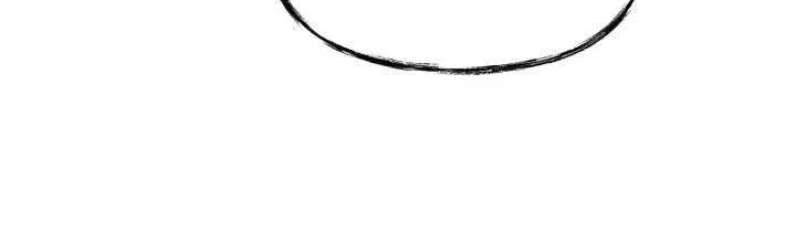 Trapped in a Crazy World as an Extra Chapter 35 page 100 - 